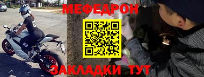 MDMA Бийск