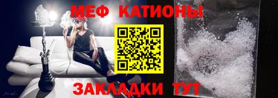 MDMA Бийск