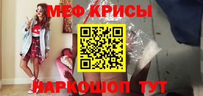 MDMA Бийск