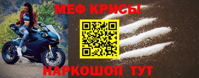 героин Берёзовский