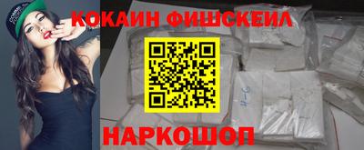 гашик Беслан