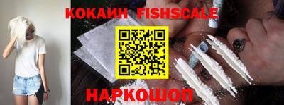 героин Берёзовский