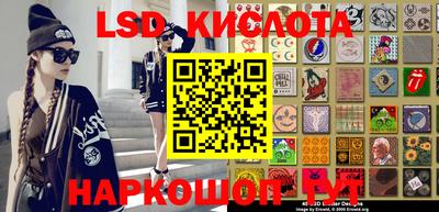 героин Берёзовский