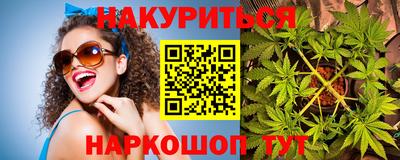 героин Берёзовский