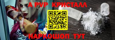 героин Берёзовский