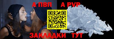 героин Берёзовский