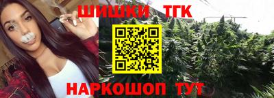 героин Берёзовский