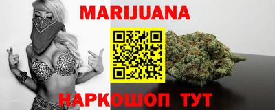 MDMA Бийск