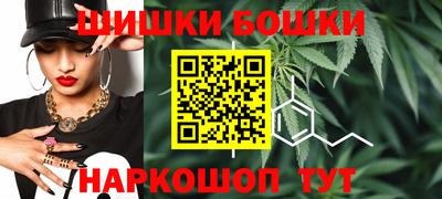 MDMA Бийск