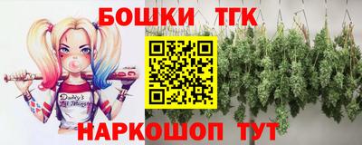 гашик Беслан