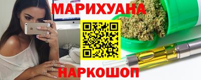 героин Берёзовский