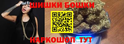 гашик Беслан