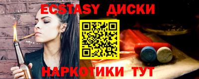 героин Берёзовский