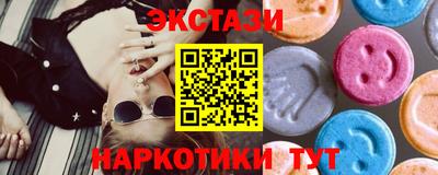 героин Берёзовский