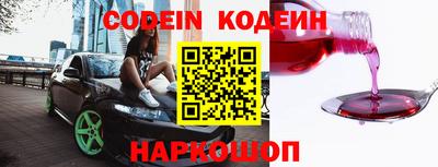 MDMA Бийск