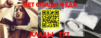 MDMA Бийск