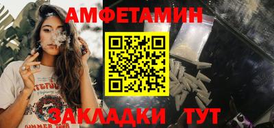 героин Берёзовский