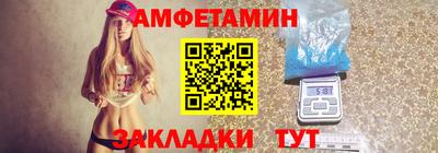 героин Берёзовский
