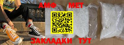 героин Берёзовский