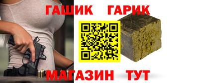 MDMA Бийск