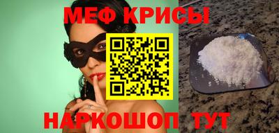 гашик Беслан