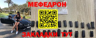 героин Берёзовский